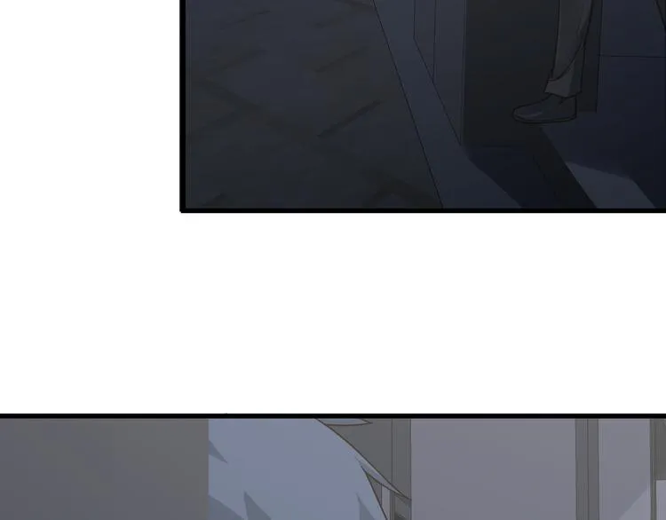 第3话 技能CD怎么办？ 第30页