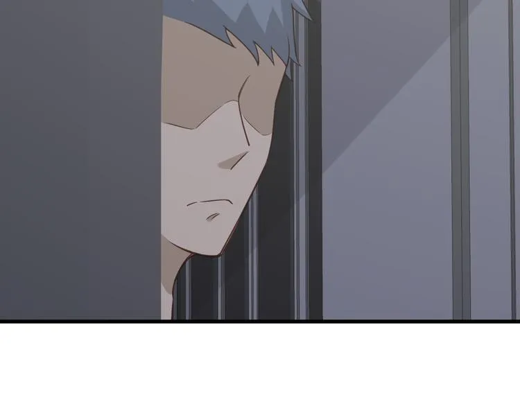 第3话 技能CD怎么办？ 第31页