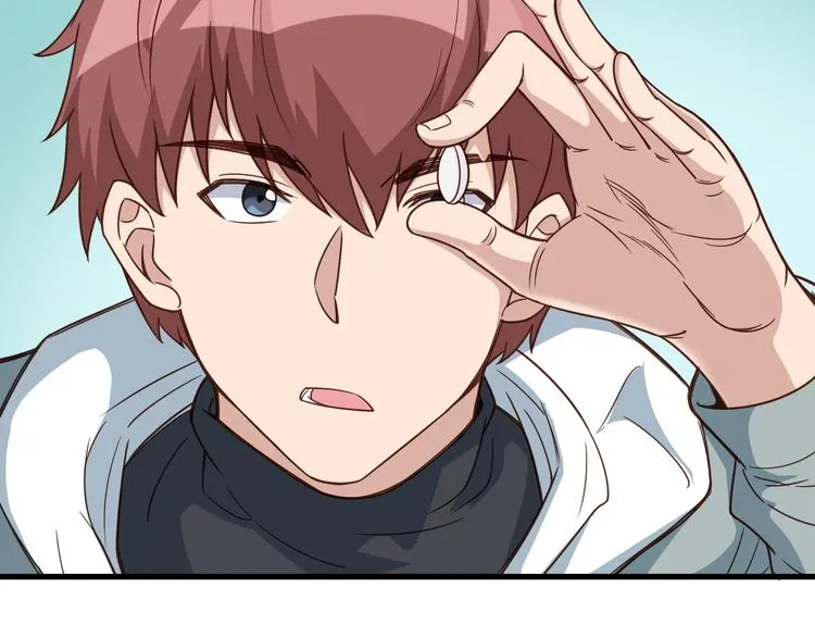第3话 技能CD怎么办？ 第39页