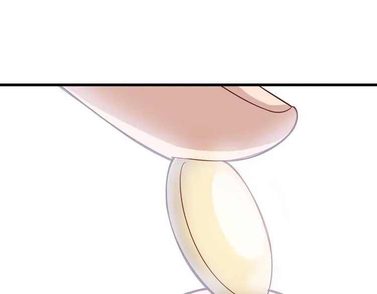 第3话 技能CD怎么办？ 第40页