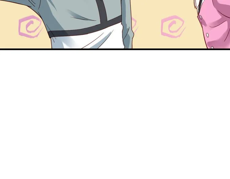 第3话 技能CD怎么办？ 第55页
