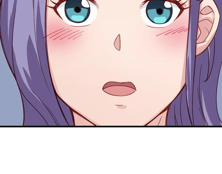 第3话 技能CD怎么办？ 第68页