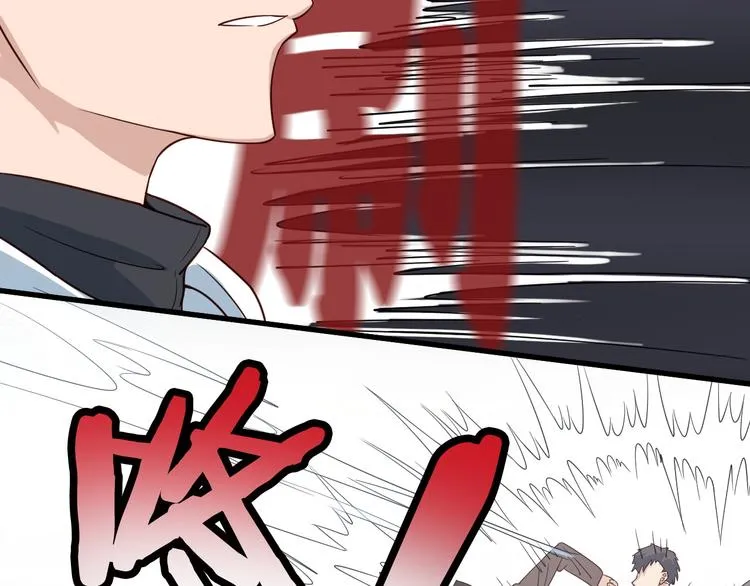 第4话 机智如我！ 第30页