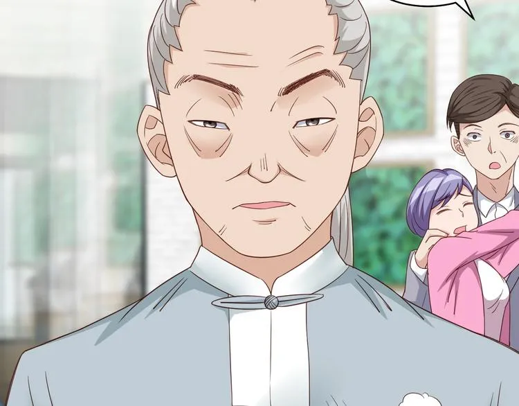 第4话 机智如我！ 第35页