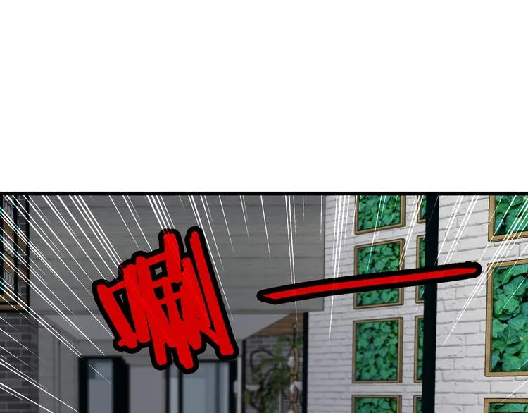 第4话 机智如我！ 第64页