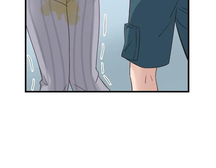 第4话 机智如我！ 第83页