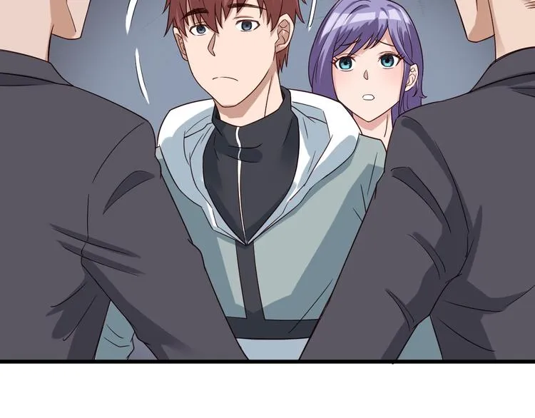 第4话 机智如我！ 第92页