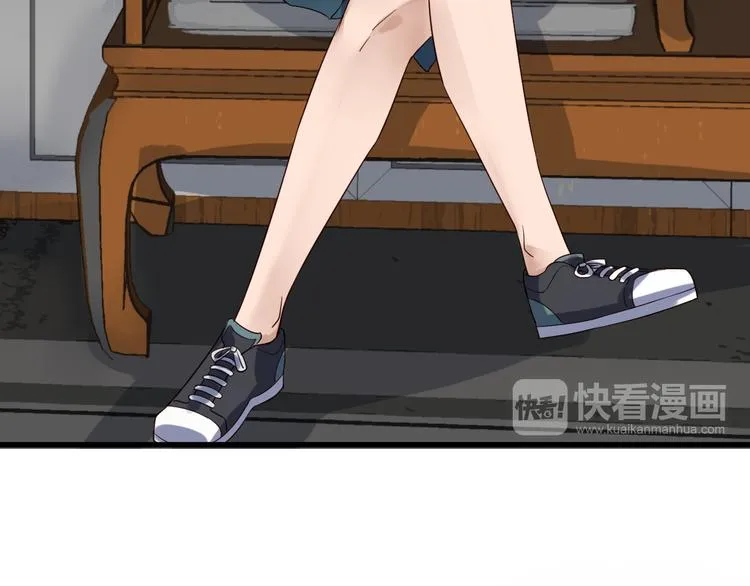 第4话 机智如我！ 第130页