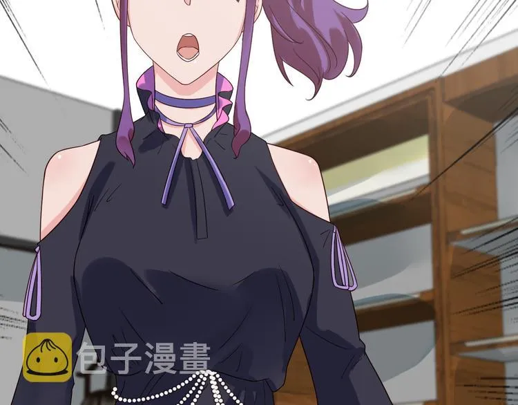 第4话 机智如我！ 第133页