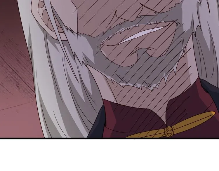第4话 机智如我！ 第150页