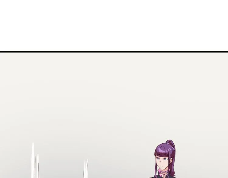 第5话 我有大house 第67页