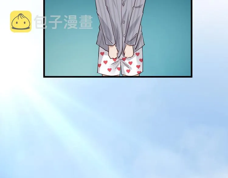 第5话 我有大house 第81页