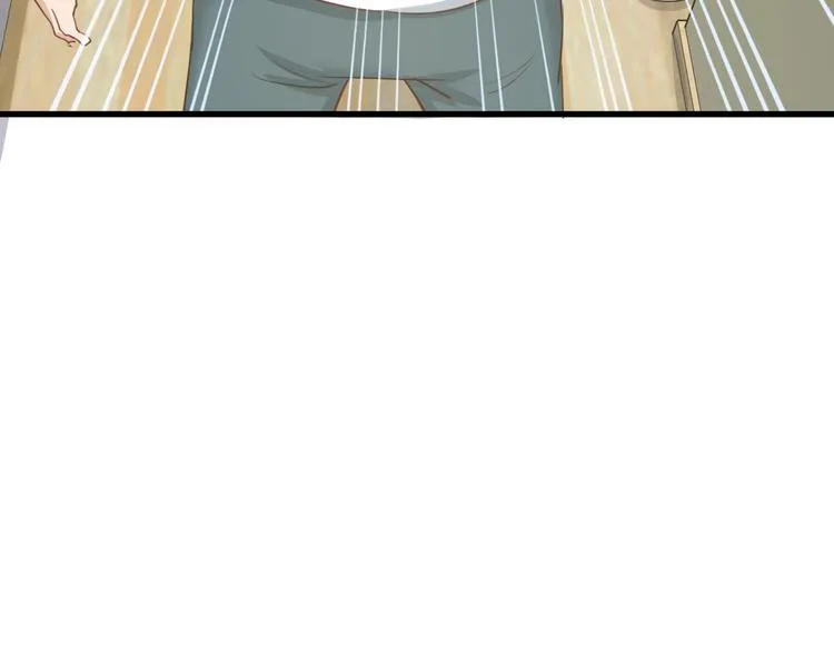 第5话 我有大house 第107页