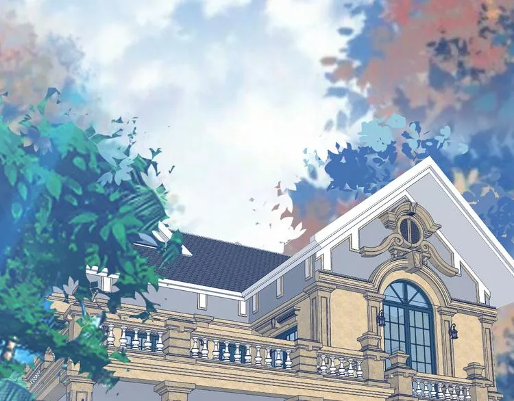 第5话 我有大house 第120页