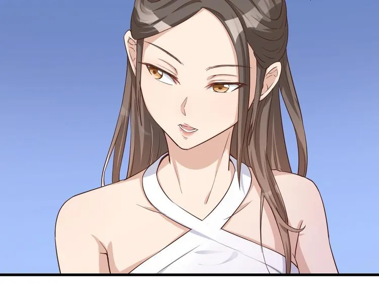 第5话 我有大house 第157页