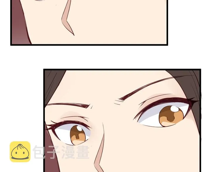 第6话 前情旧怨 第40页