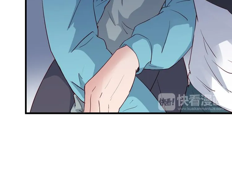 第6话 前情旧怨 第42页