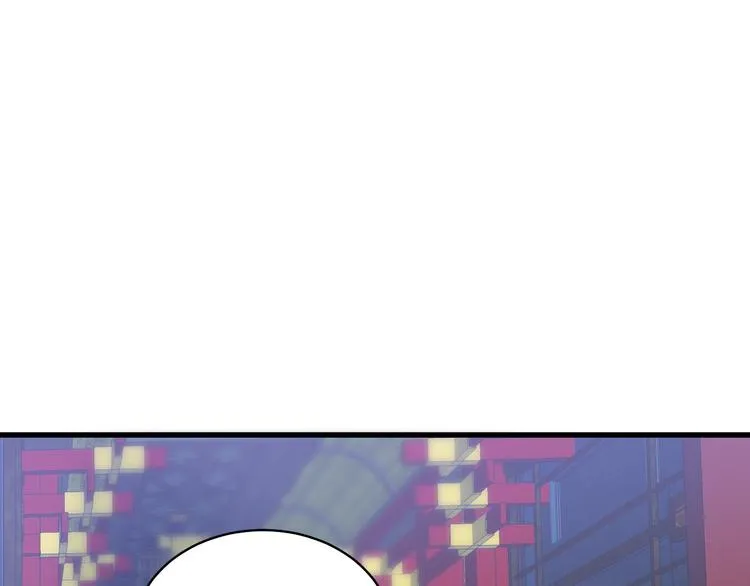 第6话 前情旧怨 第47页