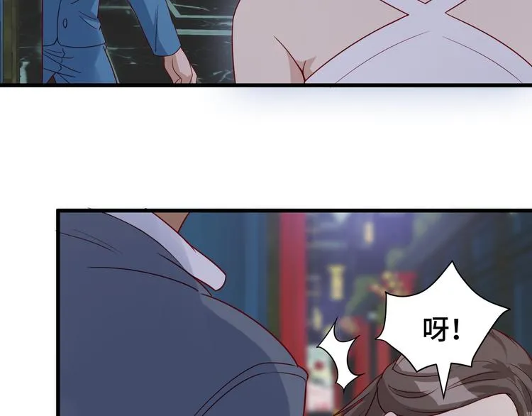 第6话 前情旧怨 第49页