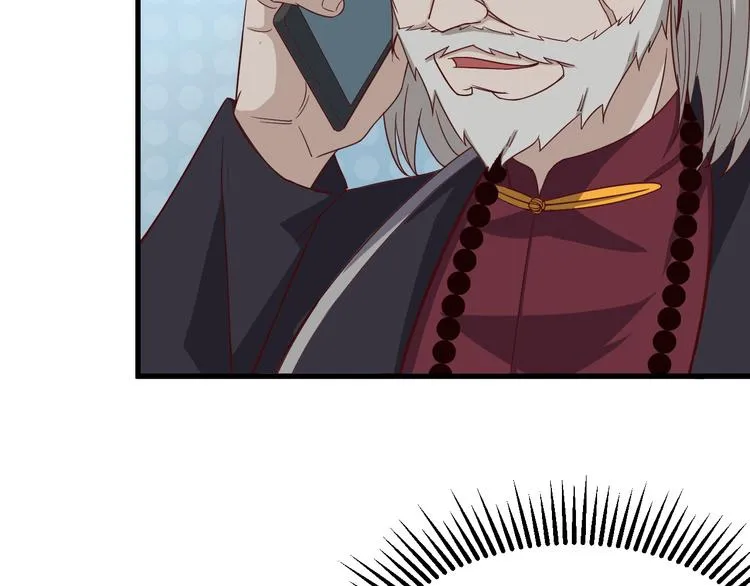 第6话 前情旧怨 第63页