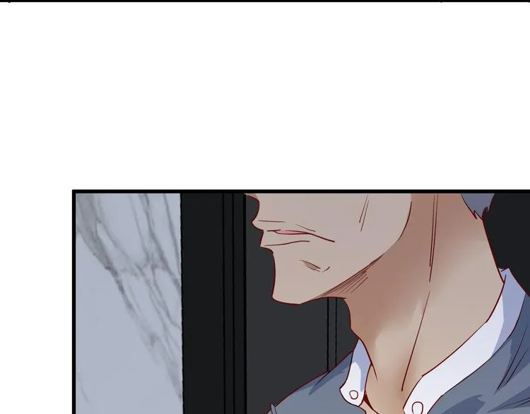 第6话 前情旧怨 第70页