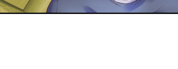 第6话 前情旧怨 第81页