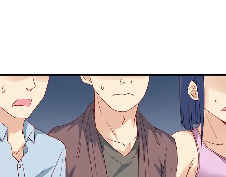 第6话 前情旧怨 第82页