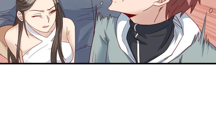 第6话 前情旧怨 第92页