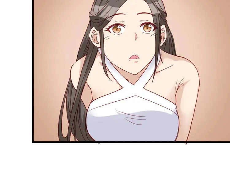 第6话 前情旧怨 第123页