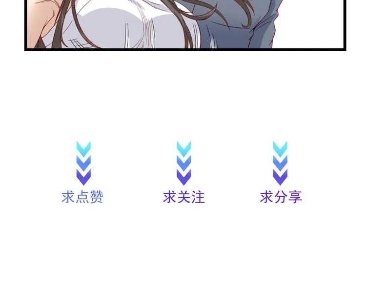 第6话 前情旧怨 第135页