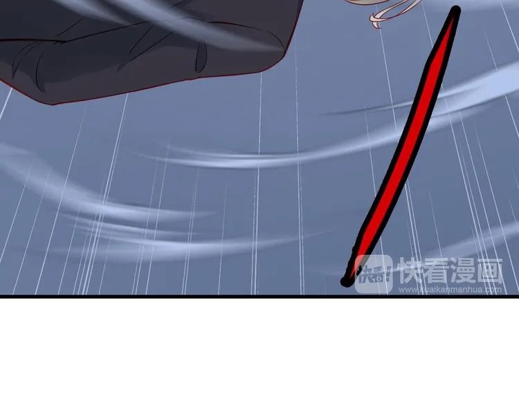 第7话 喜闻乐见 第36页