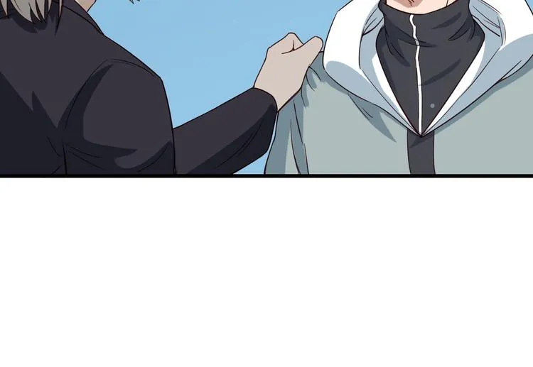 第7话 喜闻乐见 第48页