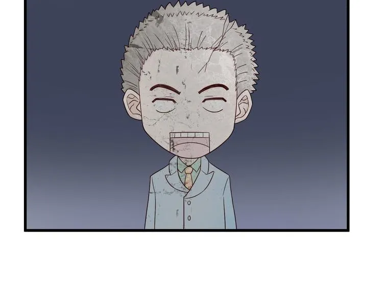 第7话 喜闻乐见 第63页