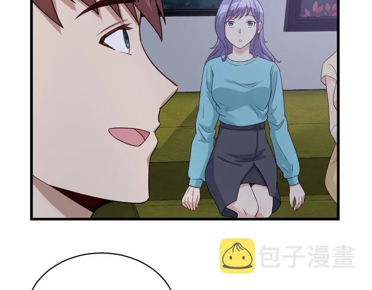 第7话 喜闻乐见 第80页