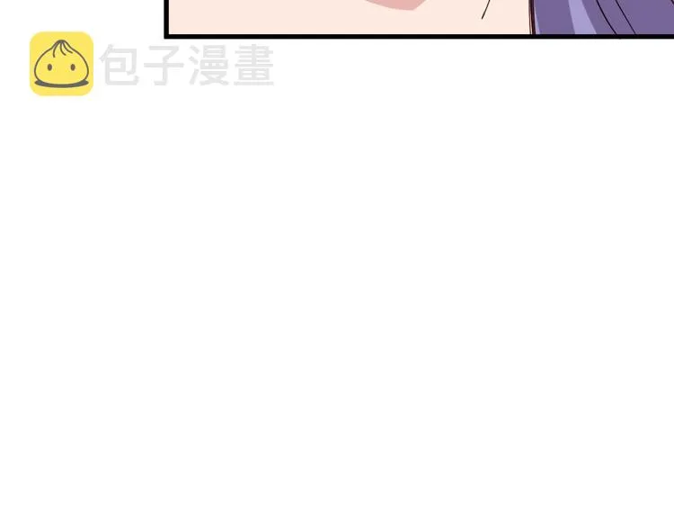 第7话 喜闻乐见 第83页