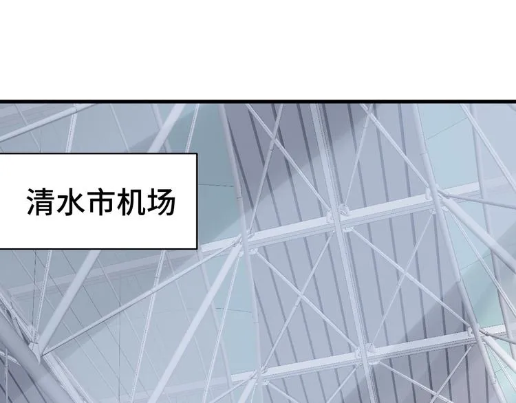 第7话 喜闻乐见 第100页