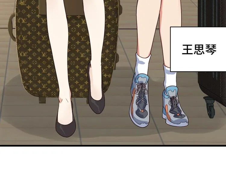 第7话 喜闻乐见 第107页