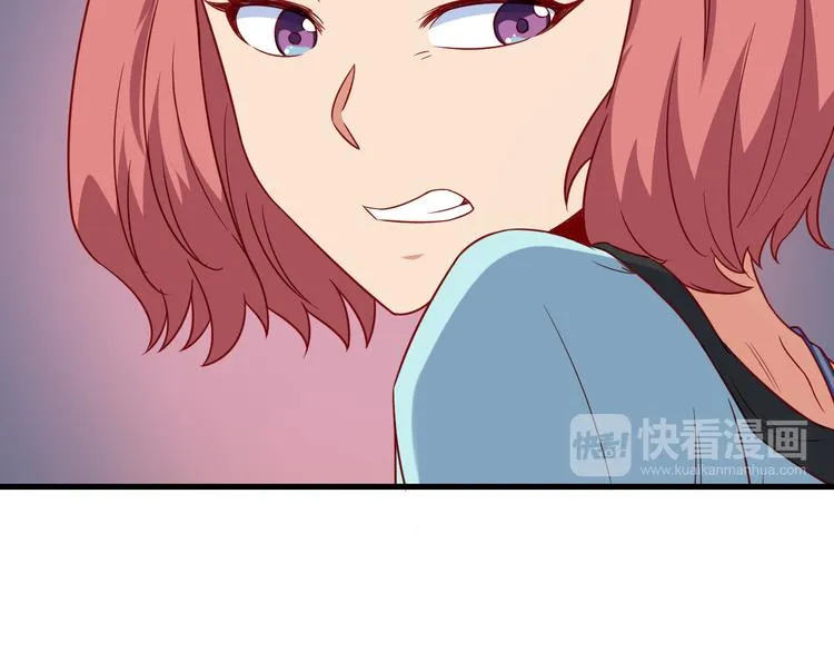 第7话 喜闻乐见 第119页