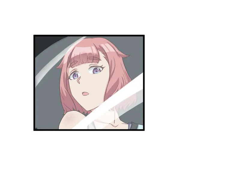 第8话 攻略开始 第85页