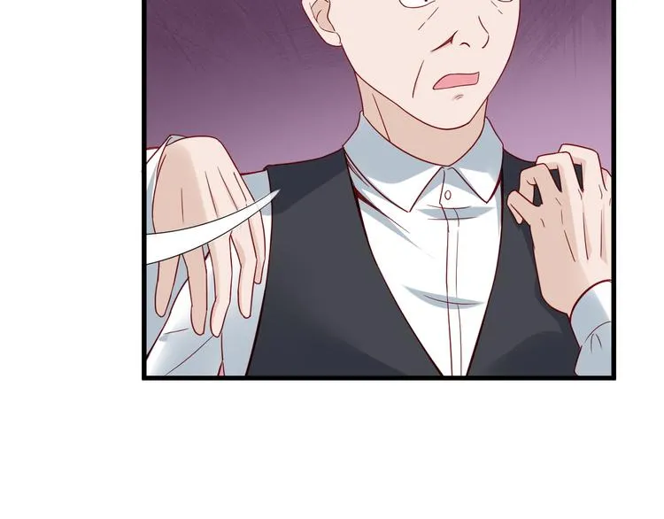 第8话 攻略开始 第101页