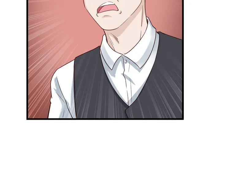 第8话 攻略开始 第106页