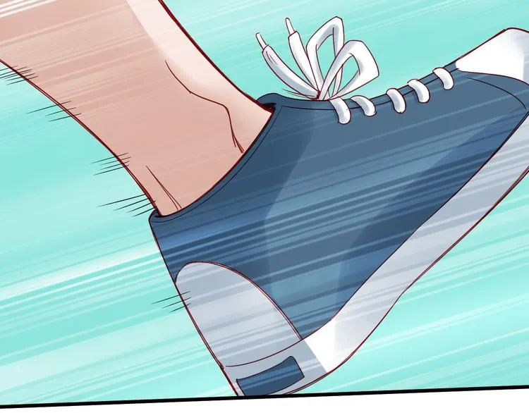第8话 攻略开始 第123页