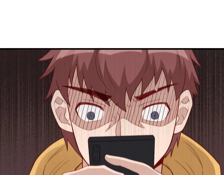 第9话 敢动我的人？ 第33页