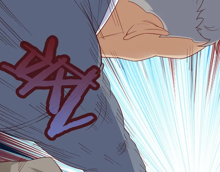 第9话 敢动我的人？ 第60页