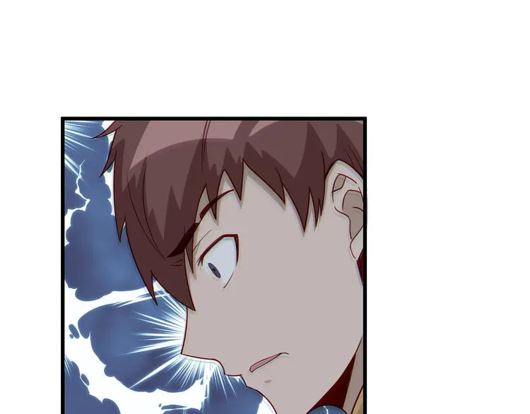 第9话 敢动我的人？ 第79页