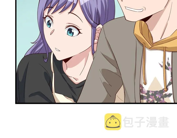 第9话 敢动我的人？ 第139页