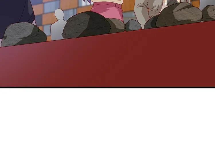 第10话 被套路 第44页