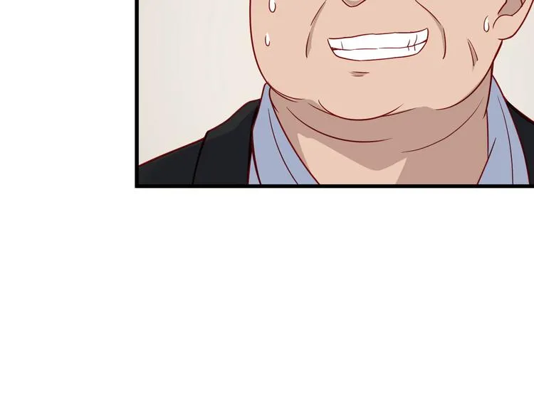 第10话 被套路 第96页