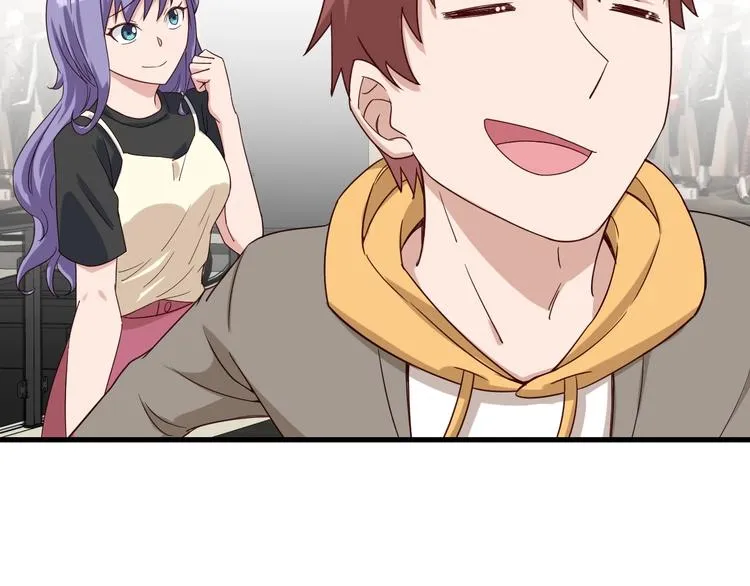 第11话 一话爆富！ 第53页