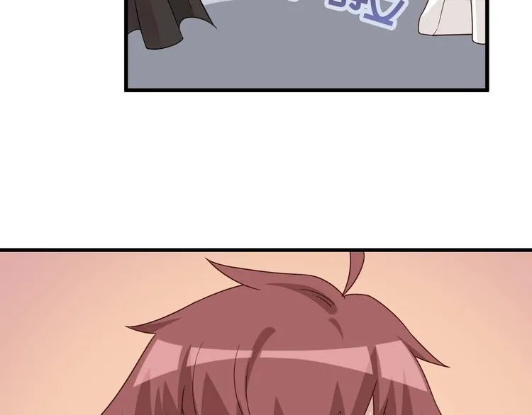 第11话 一话爆富！ 第61页